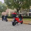Equickey Q8 3