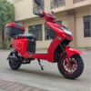 Equickey Y8 2